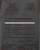 01 - Attestation de localisation